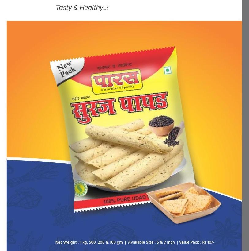 Suraj Papad (Machine Made — Udid, Mung, Lasun) pack