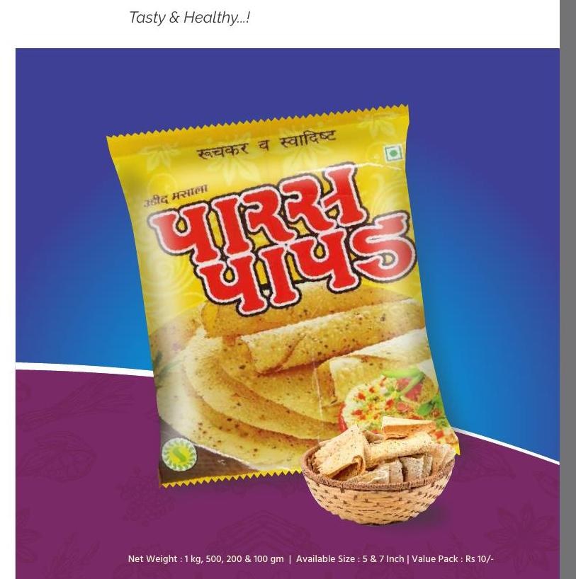 Paras Papad (Hand Made, Urid / Mung) pack